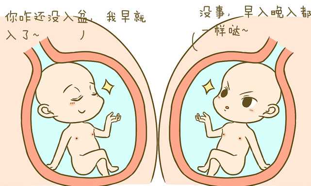 呼和浩特供卵试管助孕机构，胎儿开始入盆到出生要多久（胎儿入盆有什么症状