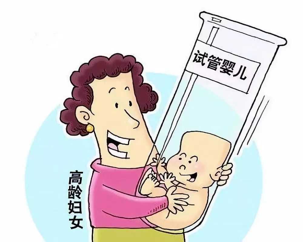 武汉有供卵库吗，【武汉哪里有供卵的 武汉哪家医院做供卵试管婴儿】宝宝已